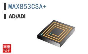 MAX853CSA+