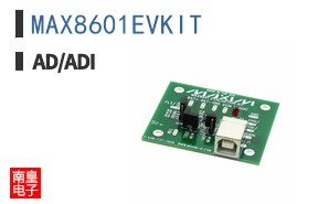 MAX8601EVKIT