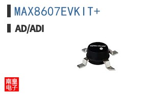 MAX8607EVKIT+