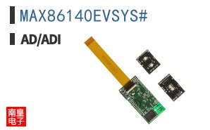 MAX86140EVSYS#