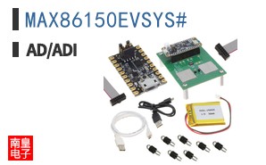 MAX86150EVSYS#