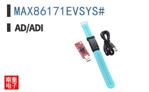 MAX86171EVSYS#