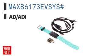MAX86173EVSYS#