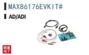MAX86176EVKIT#
