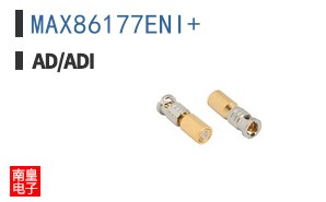 MAX86177ENI+