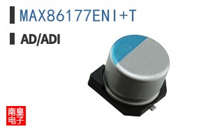 MAX86177ENI+T