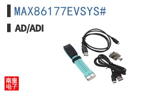MAX86177EVSYS#