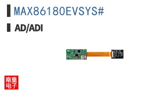 MAX86180EVSYS#