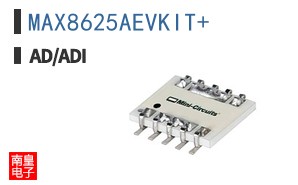 MAX8625AEVKIT+