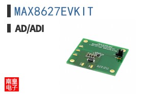 MAX8627EVKIT
