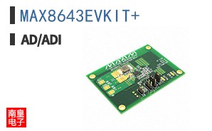 MAX8643EVKIT+
