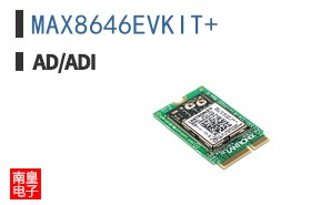 MAX8646EVKIT+