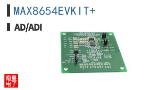 MAX8654EVKIT+