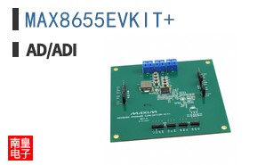 MAX8655EVKIT+