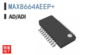 MAX8664AEEP+