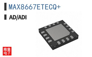 MAX8667ETECQ+