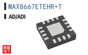 MAX8667ETEHR+T
