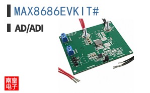 MAX8686EVKIT+