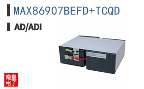 MAX86907BEFD+TCQD