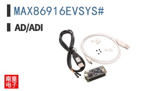 MAX86916EVSYS#