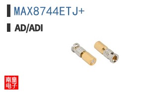 MAX8744ETJ+