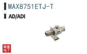 MAX8751ETJ-T