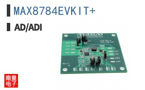 MAX8784EVKIT+