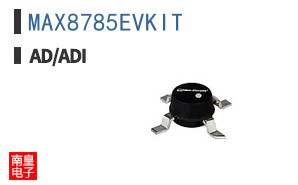 MAX8785EVKIT