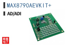 MAX8790AEVKIT+