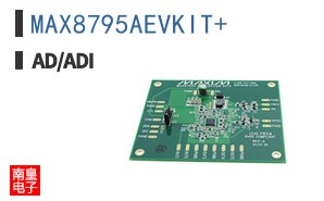 MAX8795AEVKIT+