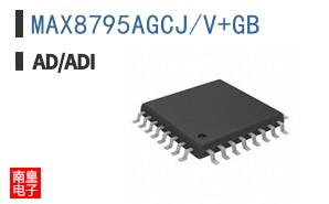 MAX8795AGCJ/V+GB