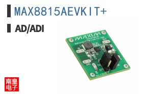 MAX8815AEVKIT+