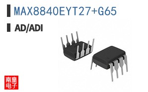 MAX8840EYT27+G65
