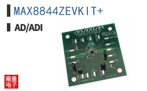 MAX8844ZEVKIT+