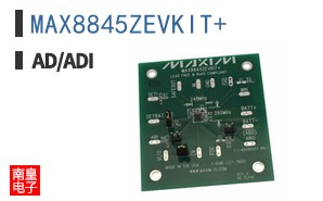 MAX8845ZEVKIT+