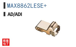 MAX8862LESE+