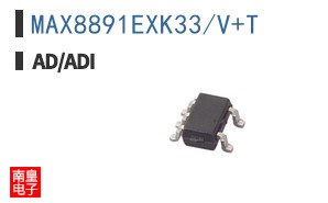 MAX8891EXK33/V+T