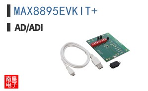 MAX8895EVKIT+