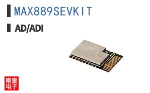 MAX889SEVKIT