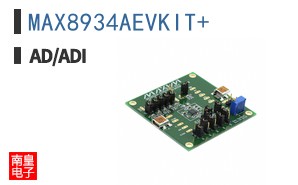 MAX8934AEVKIT+