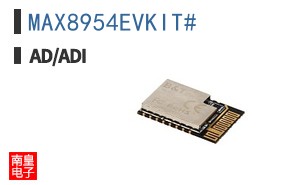 MAX8954EVKIT#
