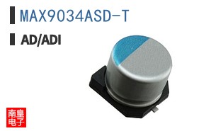 MAX9034ASD-T