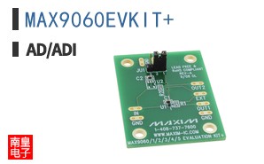 MAX9060EVKIT+