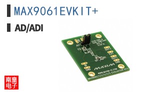MAX9061EVKIT+