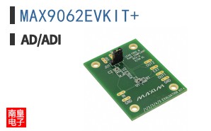MAX9062EVKIT+