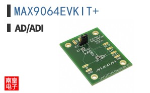 MAX9064EVKIT+