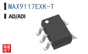 MAX9117EXK-T