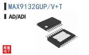 MAX9132GUP/V+T