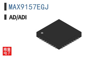MAX9157EGJ