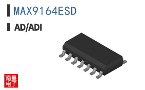 MAX9164ESD